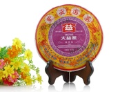 2011 Menghai Dayi Purple Cloud Raw from Menghai Tea Factory