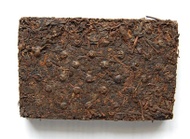 2011 MGH 1108 Mengku Ripe Pu-erh Tea Brick 250g from PuerhShop.com