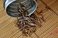 Wild Purple Buds Sheng Puerh Tea from Siam Tee Shop