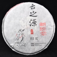 2012 Yunnan Sourcing "Xin Ban Zhang" Wild Arbor Raw Pu-erh Tea cake from Yunnan Sourcing