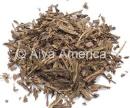 Hojicha from Aiya