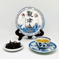 The Sea Raw Pu-erh from Bana Tea Company