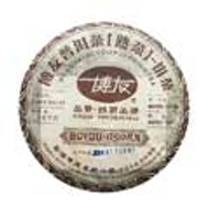 2006 Boyou 0508M Bing Cha from Boyou Tea Factory (RoyalPuer)