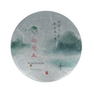 2019 Tea Encounter Bai Yin Shan Yesheng from Tea Encounter
