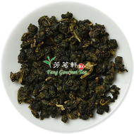 Cedar Creek Oolong from Fang Gourmet Tea