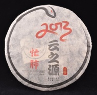 2013 YS Mang Fei Mountain Old Arbor   Raw from Yunnan Sourcing