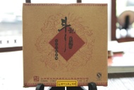 2007 Douji The Six Ancient Mountain Raw Pu-Erh from China Cha Dao, Douji