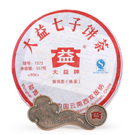 2009 Menghai Tea Factory 7572 Ripe Pu-erh Tea Cake from Yunnan Sourcing