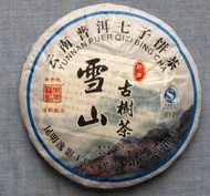 2012 Snow Mountain Ancient Tree Pu-erh from PuerhShop.com