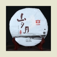 2015 Menghai "Sui Yue" Ripe Pu-erh Tea Cake from Menghai Tea Factory (Yunnan Sourcing)