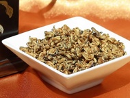 black tea Yunnan Golden Tip (Dian Hong) from Valley Green Tea
