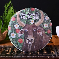 2021 Yunnan Sourcing "Man Gang Village" Old Arbor Raw Pu-erh Tea Cake from Yunnan Sourcing