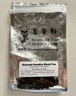 Coconut Paradise Black Tea from Aroma Tea Shop