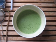 Matsukaze Matcha (Uji) from Lahloo Tea