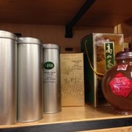 Lychee Black Tea from Mountain View Tea Village