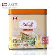 2012 Menghai Dayi " tea and love" from menghai dayi