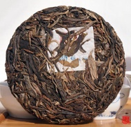 Bing Dao Raw Pu Er Cake from Theschinois