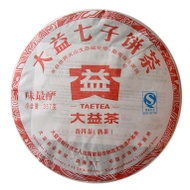 2012 Menghai Dayi  "Wei Zui Yan" (味最酽) from Menghai Tea Factory (berylleb on ebay)