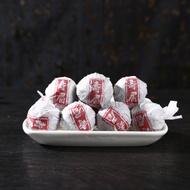 Aged Fuding Shou Mei White Tea Dragon Balls from Yunnan Sourcing