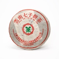 Pu Er Sheng 1998 Menghai 7542 from Camellia Sinensis