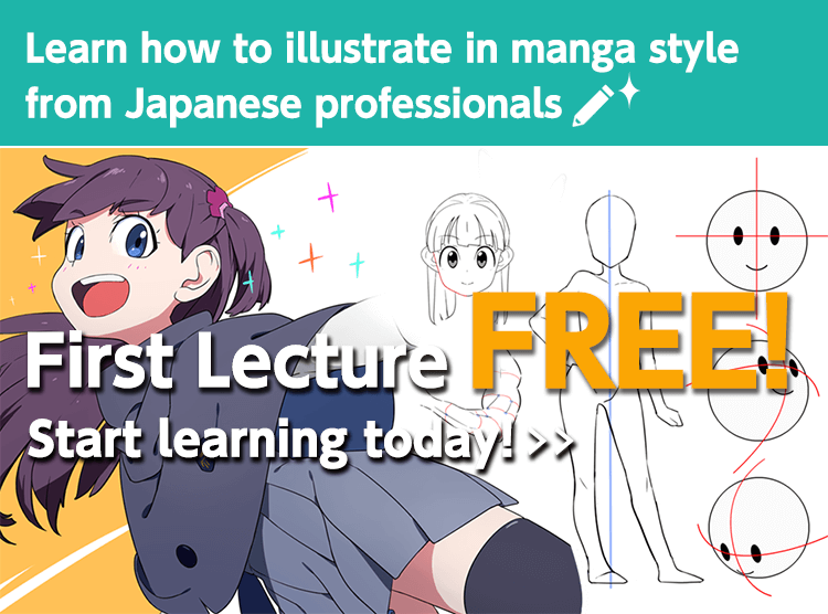 First lecture for Free