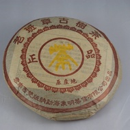 Lao Ban Zhang Shou Been from The Phoenix Collection