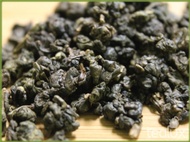 Tung Ting Charcoal Fire Roasted from Tealux