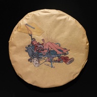 2018 'RESPITE FOR THE DAMNED' Ripe Puer from Kuura