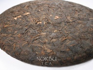 2007 Yong De "Ecological Old Tree Ripe  Cake" from Norbu Tea