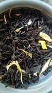 Sinzibuckwud from Misty Mountain Tea