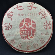 2005 Mengku Wild Arbor "Zheng Shan Da Ye" Raw Pu-erh Tea from Yunnan Sourcing