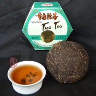 1995 Sichuan Chongqing Tuo Tea from Chawangshop