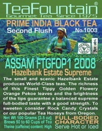 Assam FTGFOP1 2nd Flush Hazelbank Estate Supreme from TeaFountain