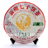 2011 Xiaguan Yunnan Early Spring 8113   Raw from Xiaguan Tea Factory