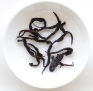 Sun Moon Lake Formosa Black (Premium Grade) from Cameron