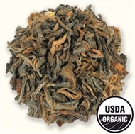 Puerh Queen from The Jasmine Pearl Tea Company