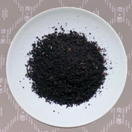 Holiday Breakfast (Organic) from Great Wall Tea Company