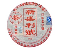 Yi Bang 2011 Autumn from Tea Urchin
