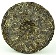 2016 Yunnan Sourcing "Cha Wang" Raw Pu-erh Tea Cake from Yunnan Sourcing