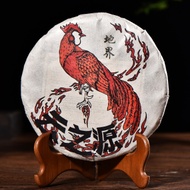 2017 Yunnan Sourcing "Autumn Di Jie" Raw Pu-erh from Yunnan Sourcing