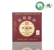Hong Yun Round Brick Menghai Puerh 2010 100g Ripe from Menghai Tea Factory