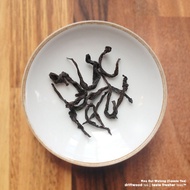 Rou Gui Wulong (Cassia Tea) from driftwood tea