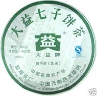 2009  Menghai Dayi  "0622" Premium Pu-erh Tea Cake from Menghai Tea Factory (PuerhShop)