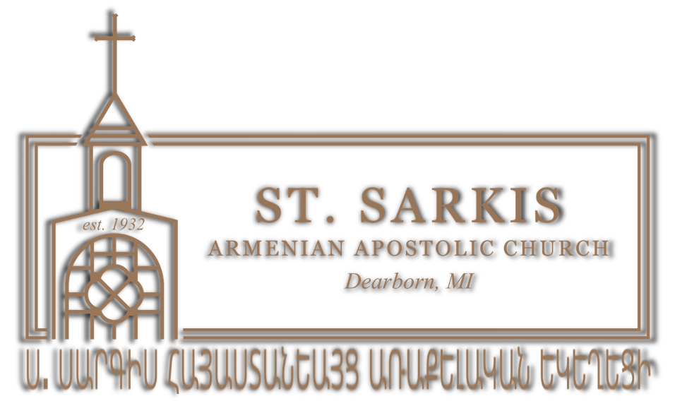 St. Sarkis Armenian Apostolic Church logo