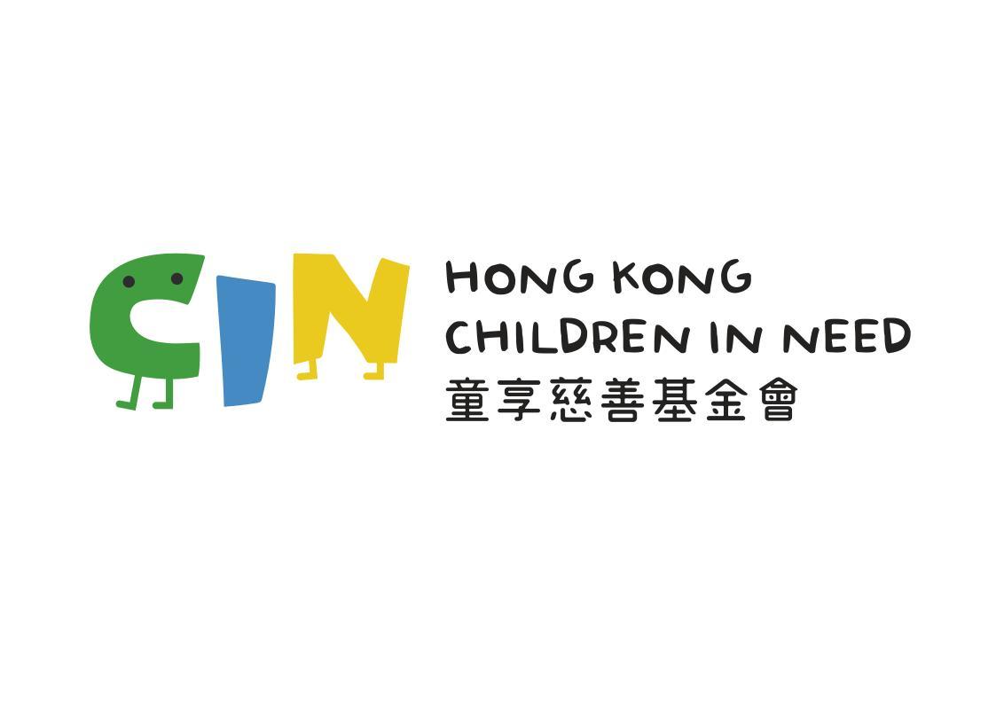 Hong Kong Children in Need Foundation logo