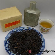 2014 Spring Guangdong Feng Huang Milan Xiang "Honey Orchid" Premium Grade from Chawangshop