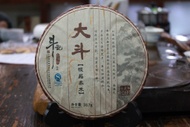 2012 Douji Hong Da Dou    Raw from Douji