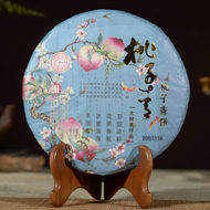 2017 Bao He Xiang "Peach Cake" Raw Pu-erh Tea from Yunnan Sourcing