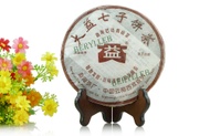 2006 Menghai Dayi " Bada High Mountain Tea" from Menghai Tea Factory( purchased from berylleb ebay)
