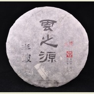2011 Yunnan Sourcing "Autumn Ban Po" Raw Pu-erh tea from Nan Nuo Mountain from Yunnan Sourcing